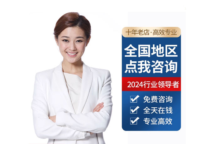 双鸭山离职公积金代提