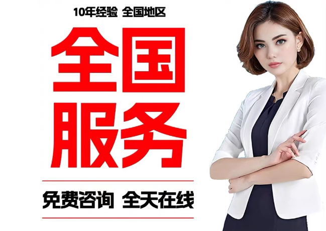 双鸭山在职公积金代提